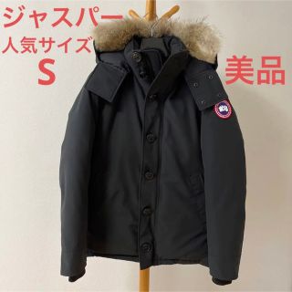 カナダグース(CANADA GOOSE)のSold out (ダウンジャケット)