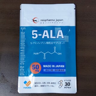 5-ALA ネオファーマジャパン サプリメント(アミノ酸)