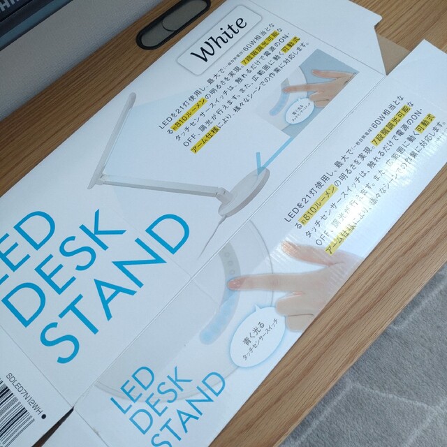 Yazawa(ヤザワコーポレーション)のLED DESK STAND デスクライト スタンドライト インテリア/住まい/日用品のライト/照明/LED(テーブルスタンド)の商品写真
