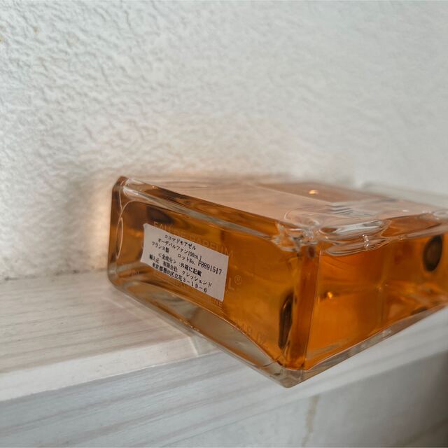 在庫最新品】 CHANEL - ココマドモアゼル オードパルファム 100mlの