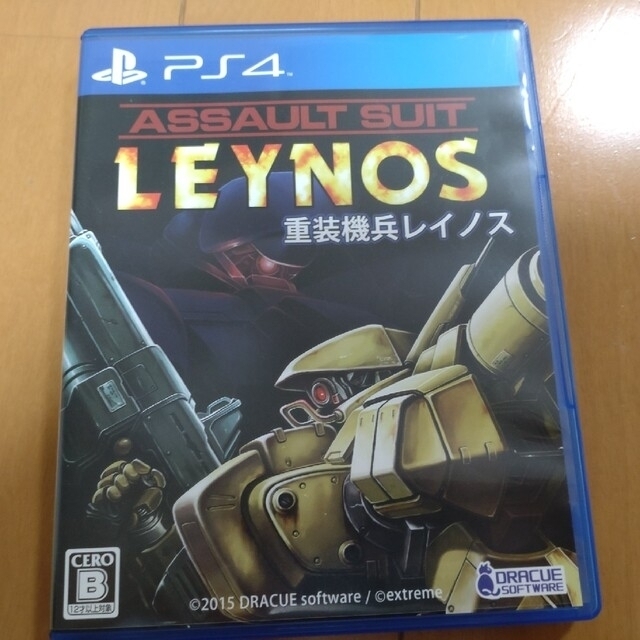 PS4ソフト 重装機兵レイノス - 家庭用ゲームソフト