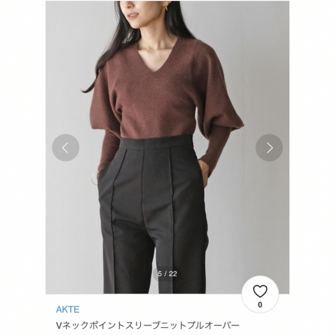 AKTE(アクテ)の送料込み　美品　akte  アクテ レディースのトップス(ニット/セーター)の商品写真