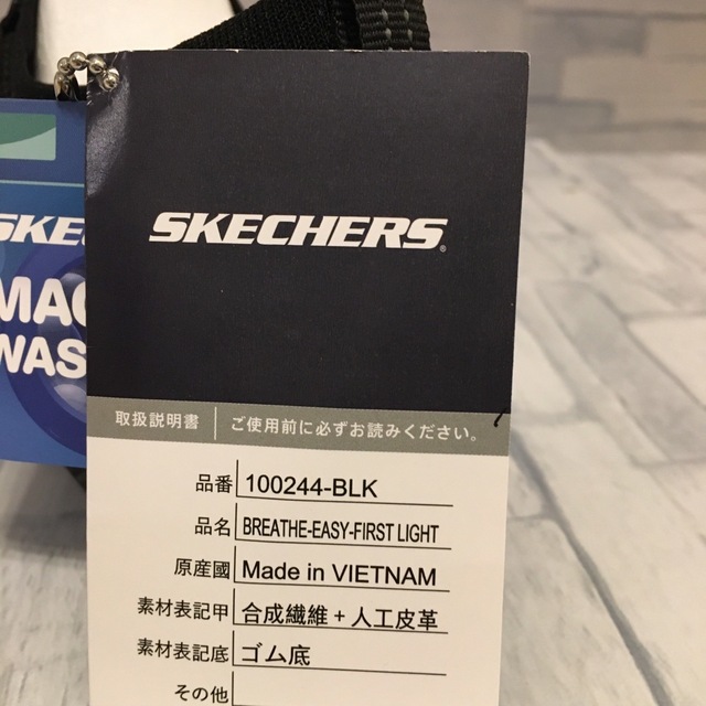 SKECHERS(スケッチャーズ)のスケッチャーズ　レディーススニーカー　黒スリッポン　ウォーキングシューズ　新品 レディースの靴/シューズ(スニーカー)の商品写真