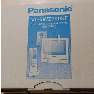 パナソニック(Panasonic)のPanasonic ワイヤレスモニター付テレビドアホン VL-SWZ700KF(その他)