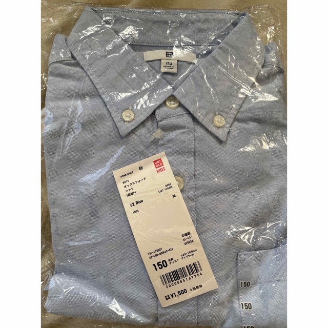 UNIQLO(ユニクロ)の値下げ！新品未使用　UNIQLOキッズ150 長袖オックスフォードシャツ キッズ/ベビー/マタニティのキッズ服男の子用(90cm~)(ブラウス)の商品写真