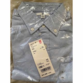 ユニクロ(UNIQLO)の値下げ！新品未使用　UNIQLOキッズ150 長袖オックスフォードシャツ(ブラウス)