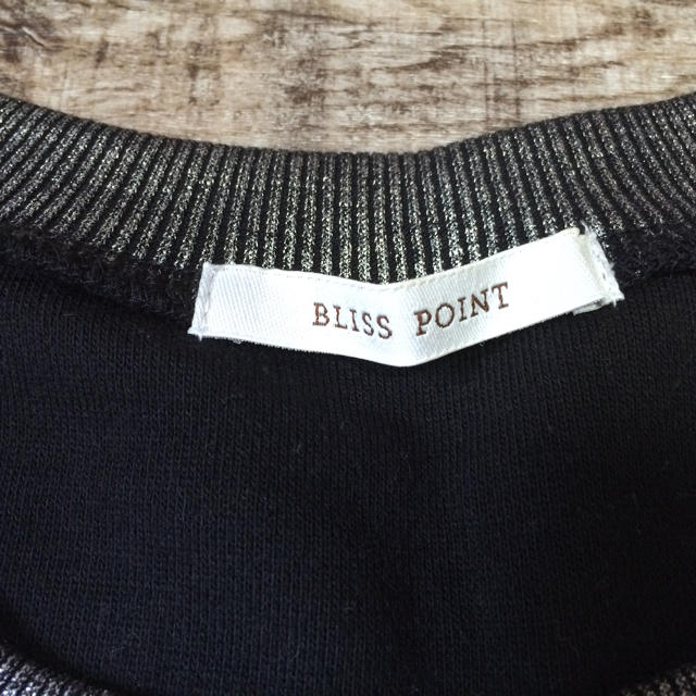 BLISS POINT(ブリスポイント)のBLISS POINT♡トレーナー レディースのトップス(トレーナー/スウェット)の商品写真