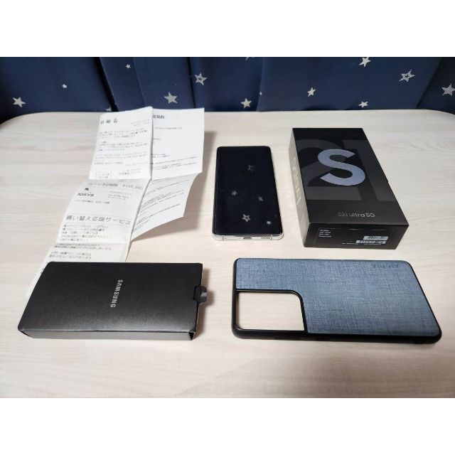SAMSUNG - Galaxy S21 Ultra 5G (SM-G9980) 香港版 256GB