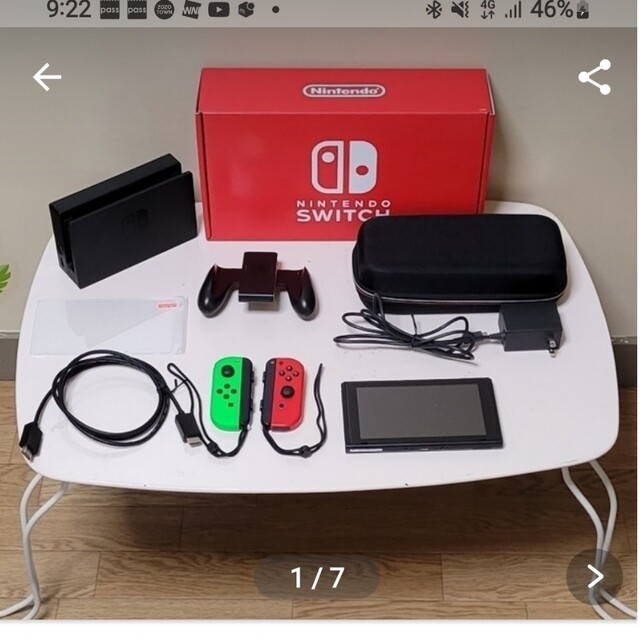 Nintendo Switch 本体 バッテリー強化版 【年中無休】 tweedmill.co.uk