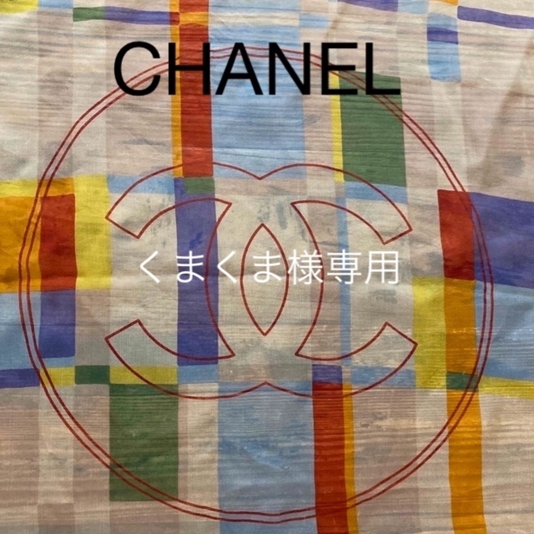 CHANEL シャネル スカーフ、バンダナ 美品-