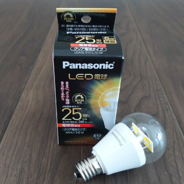 Panasonic - パナソニック LED電球 E17 電球色 調光対応の通販 by