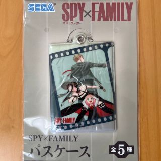 SPY×FAMILY パスケース　ロイド ヨル アーニャ(キャラクターグッズ)