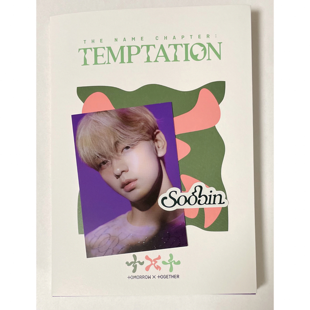 TXT TEMPTATION Lullaby Naver スビン K-POP