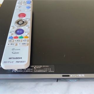 シルバーグレー サイズ ◎SHARP◎BD-S520「エコモード」で簡単省エネ