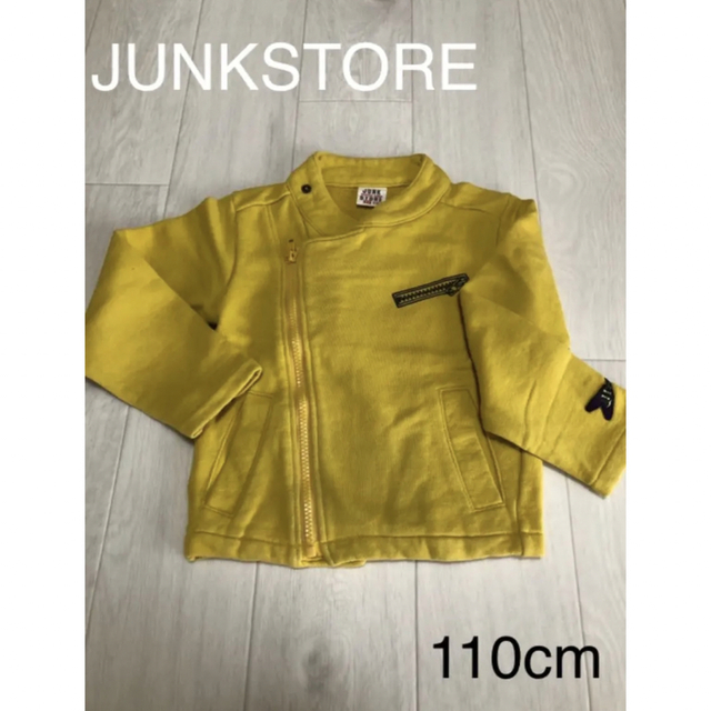 JUNK STORE(ジャンクストアー)の【イチオシ】JUNKSTORE ジャケット ブルゾン 110cm キッズ/ベビー/マタニティのキッズ服男の子用(90cm~)(ジャケット/上着)の商品写真