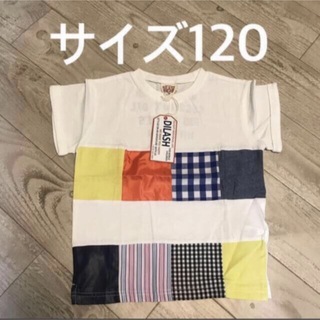 ディラッシュ(DILASH)のサイズ120 Tシャツ(Tシャツ/カットソー)