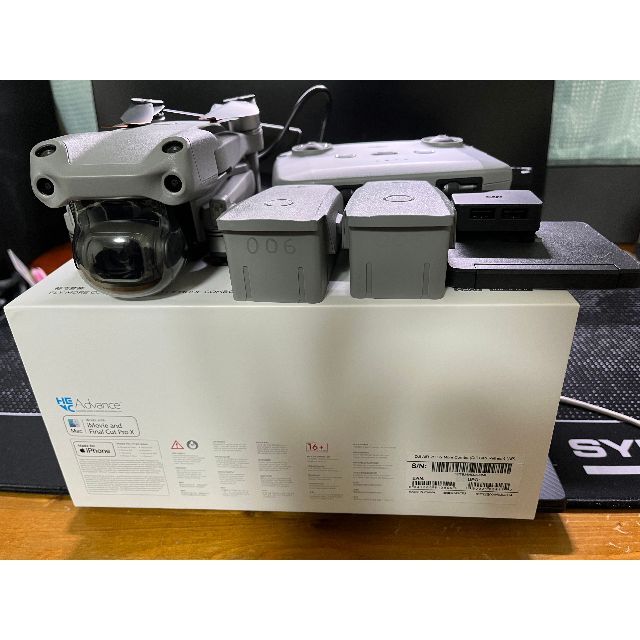 DJI Air 2S Fly More コンボ ドローン