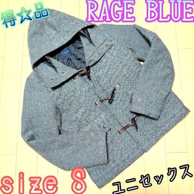 RAGEBLUE(レイジブルー)の♈特価品♈ユニセックス♈　RAGEBLUE  ダッフルコート グレー サイズS メンズのジャケット/アウター(ダッフルコート)の商品写真