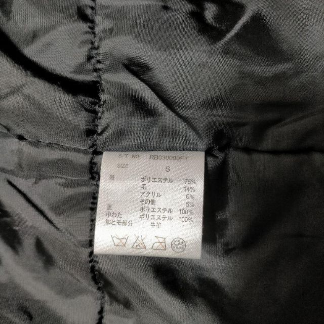 RAGEBLUE(レイジブルー)の♈特価品♈ユニセックス♈　RAGEBLUE  ダッフルコート グレー サイズS メンズのジャケット/アウター(ダッフルコート)の商品写真
