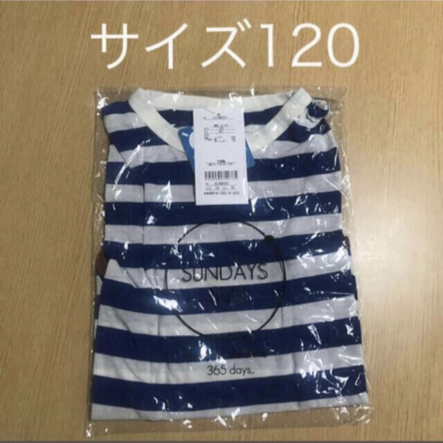 サイズ120  Tシャツ キッズ/ベビー/マタニティのキッズ服男の子用(90cm~)(Tシャツ/カットソー)の商品写真