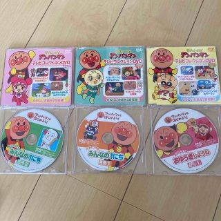 アンパンマン(アンパンマン)のアンパンマン　教育DVD(キッズ/ファミリー)