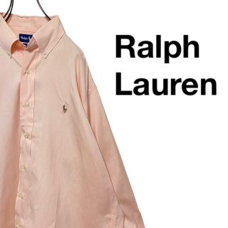 ラルフローレン(Ralph Lauren)のRalph Lauren ラルフローレン ボタンダウンシャツ ビッグシルエット(シャツ)