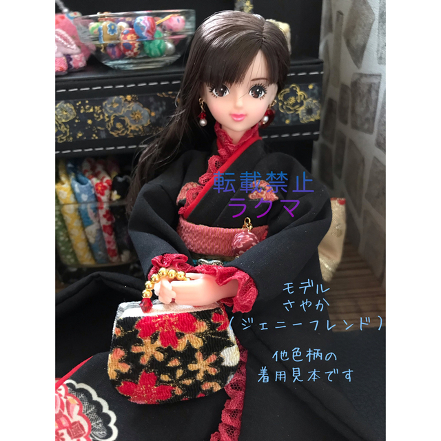 きものジェニー ナチュラルボディ Jenny タカラ 赤い花柄着物 誤ら きものジェニー ナチュラルボディ Jenny タカラ 赤い花柄着物 誤ら