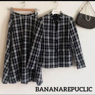 バナナリパブリック(Banana Republic)のBANANAREPUCLIC バナナパブリック ツイード スーツ セットアップ(スーツ)