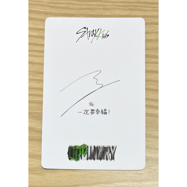 StrayKids I.N アイエン 中国 ヨントン トレカ-