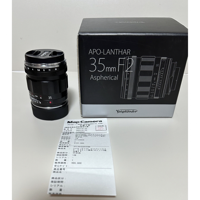 フォクトレンダー APO-LANTHAR 35F2 Aspherical VM フォクトレンダー APO-LANTHAR 35F2 Aspherical VM