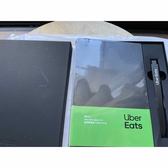 限定品Moleskine Custom Edition for Ubereats