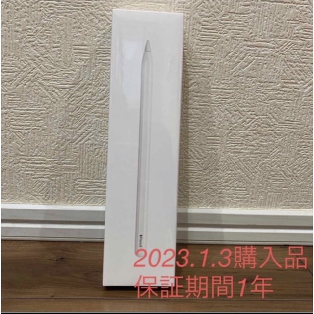 PC/タブレット新品未開封 Apple pencil 第2世代　アップルペンシル