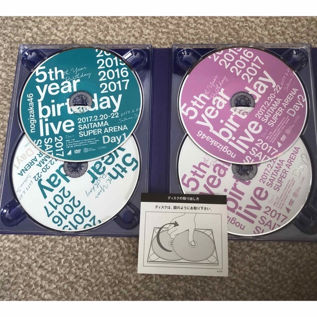 乃木坂46 5thYEARBIRTHDAYLIVE　DVD BOX