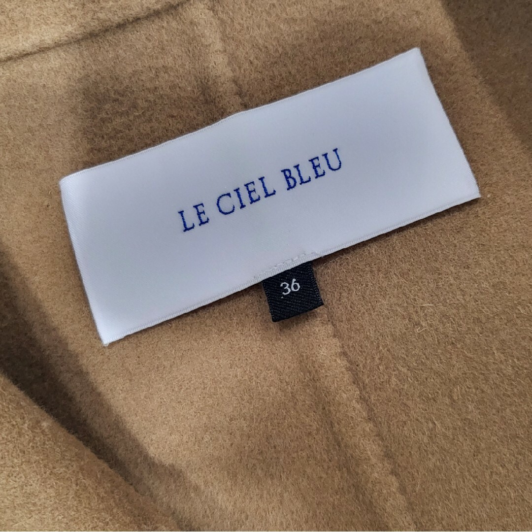 LE CIEL BLEU(ルシェルブルー)のLE CIEL BLUE ダブルフェイスユーティリティーコート レディースのジャケット/アウター(チェスターコート)の商品写真