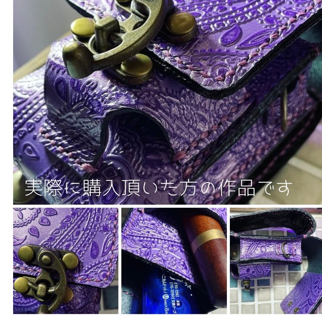 レザークラフト型紙+金具セット「Zippoも収納シガレットケース」