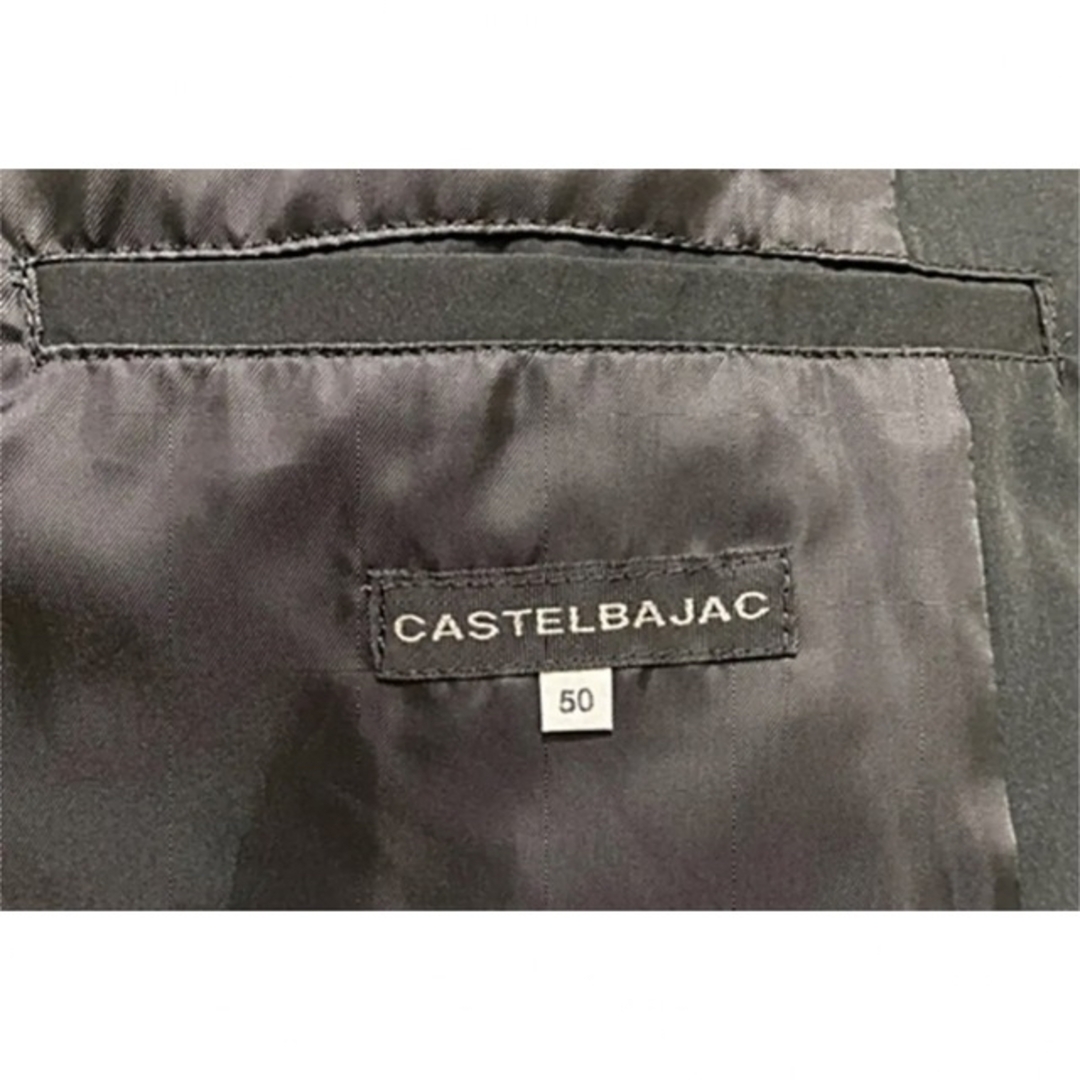 CASTELBAJAC(カステルバジャック)のカステルバジャック・size 50・ブルゾン メンズのジャケット/アウター(ブルゾン)の商品写真