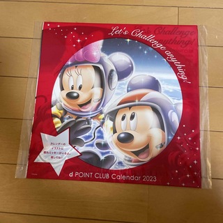 ディズニー(Disney)のdocomo ディズニーカレンダー2023(カレンダー/スケジュール)