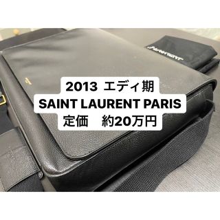 サンローラン レザー ビジネスバッグ(メンズ)の通販 26点 | Saint