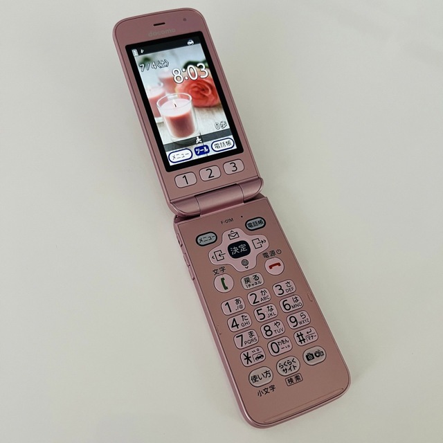 即納】 ドコモ 携帯電話 らくらくホン F-01M ピンク 【値下げ】 www