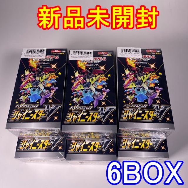 シャイニースターV 6box シュリンク付 - Box/デッキ/パック