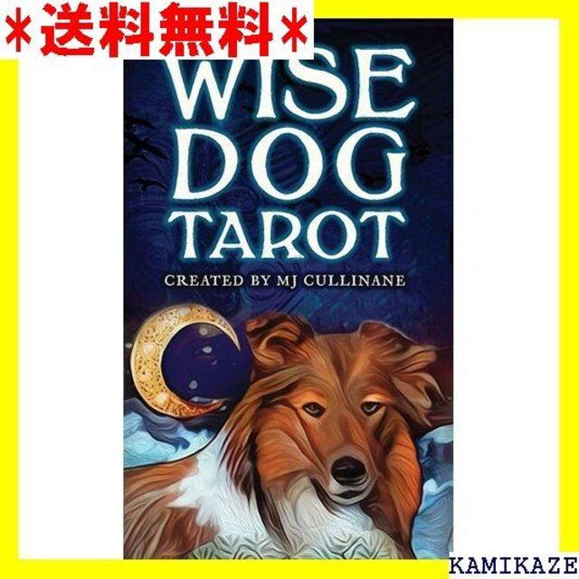 ☆ ワイズ ドッグ タロット Wise Dog Tarot ットカード 英語のみ