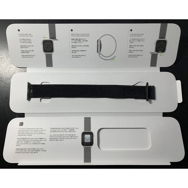 NIKE(ナイキ)のアップルウォッチバンド メンズの時計(ラバーベルト)の商品写真