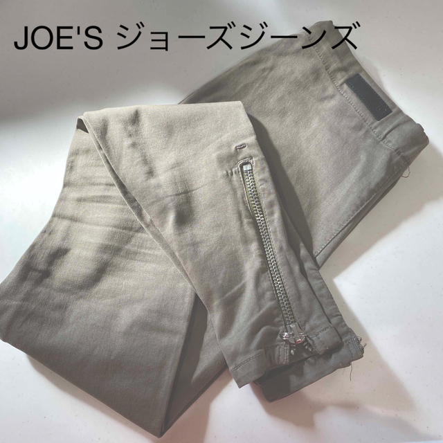 JOE'S ジョーズジーンズ カーキパンツ　サイズXS