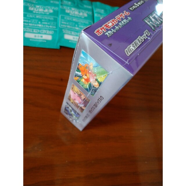 ポケモンカードゲーム バイオレットex 1BOX シュリンク付き ポケモンカードゲーム バイオレットex 1BOX シュリンク付き