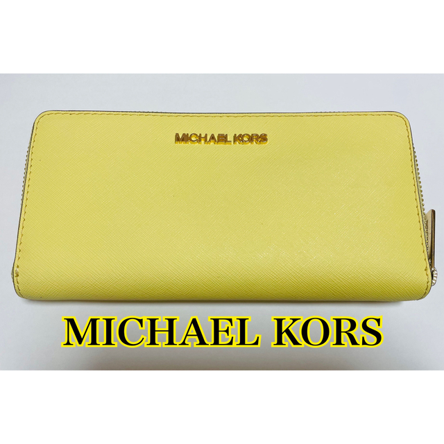 Michael Kors(マイケルコース)のマイケルコース　長財布　黄色 レディースのファッション小物(財布)の商品写真