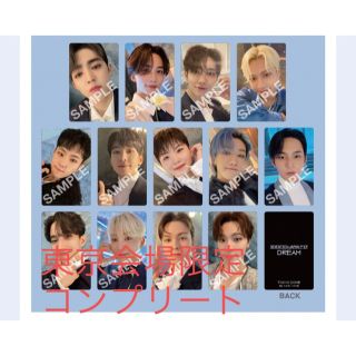 SEVENTEEN LOVE 東京 来場者 会場 限定 トレカ 未開封