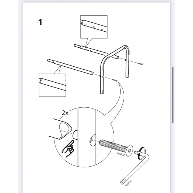 IKEA(イケア)の【IKEA】PCデスク インテリア/住まい/日用品の机/テーブル(オフィス/パソコンデスク)の商品写真