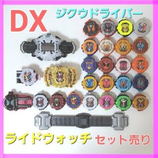 バンダイ(BANDAI)の仮面ライダージオウ　ジクウドライバー　グランドジオウ　トリニティ　ディケイド(特撮)