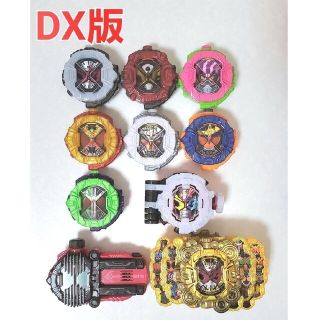 BANDAI - 仮面ライダージオウ ジクウドライバー グランドジオウ