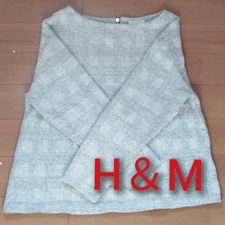 エイチアンドエム(H&M)のトップス(Tシャツ(長袖/七分))